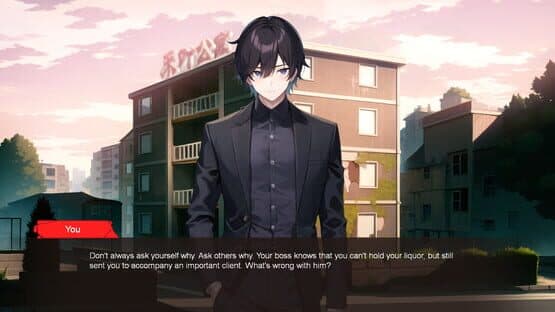 Haunted Heye Apartment — screenshot 5