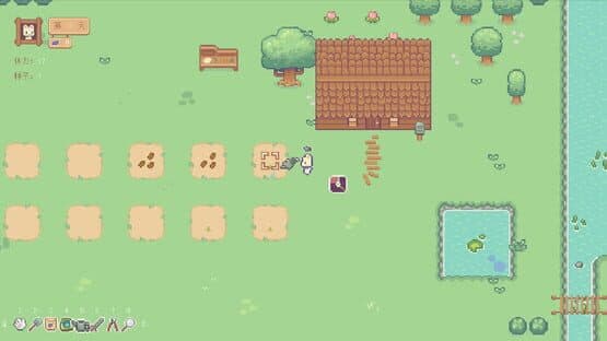 Hi Eggplant: The Birth of Sprites — screenshot 1