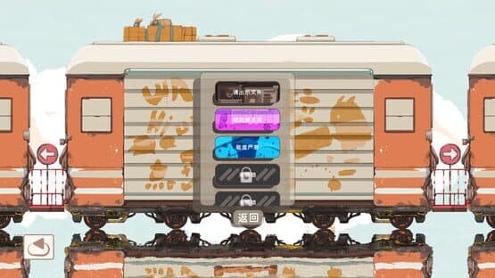 Game Dev Fantasy — screenshot 3
