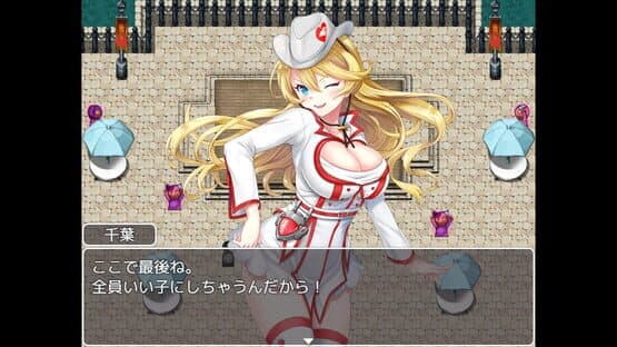 Ａ Class — screenshot 1