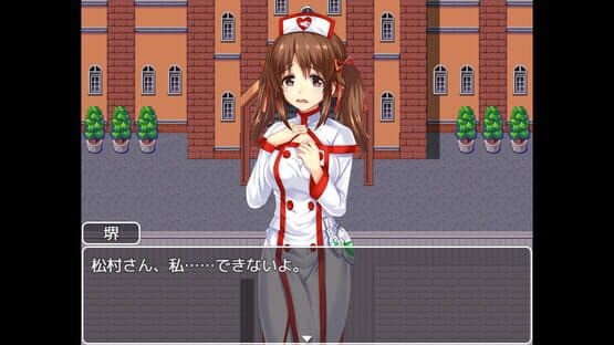 Ａ Class — screenshot 3