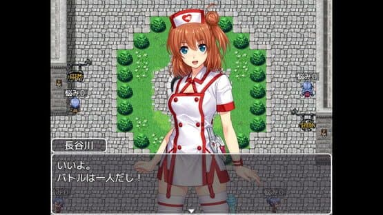 Ａ Class — screenshot 5