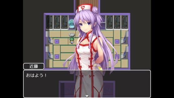 Ａ Class — screenshot 6