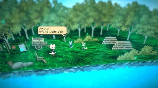 Gain Foxes — screenshot 2