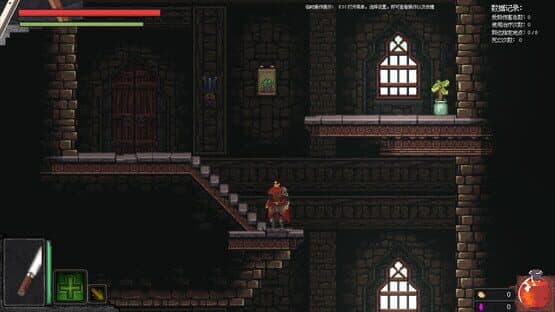 Luminite Era: Expedition — screenshot 1