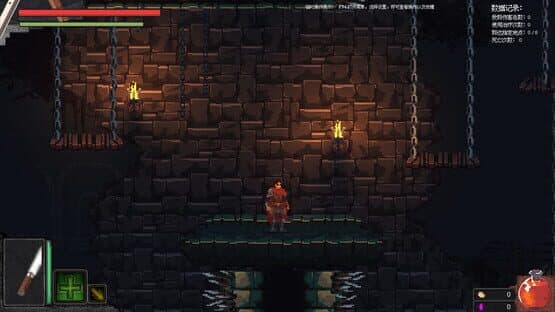 Luminite Era: Expedition — screenshot 2