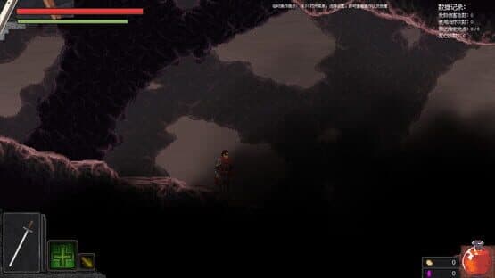 Luminite Era: Expedition — screenshot 3