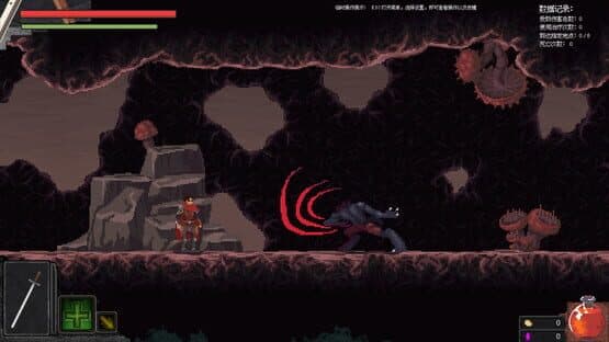 Luminite Era: Expedition — screenshot 5