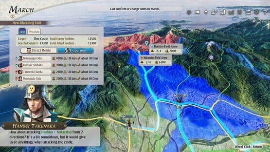 Nobunaga's Ambition: Awakening — screenshot 1