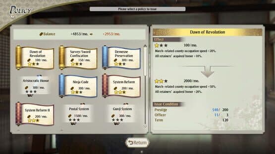 Nobunaga's Ambition: Awakening — screenshot 7