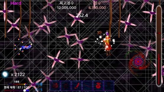 Story in the Dream World 3: Sinister Island's Mysterious Mist — screenshot 6