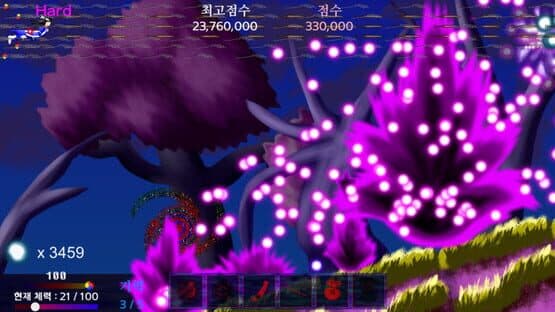 Story in the Dream World 3: Sinister Island's Mysterious Mist — screenshot 7