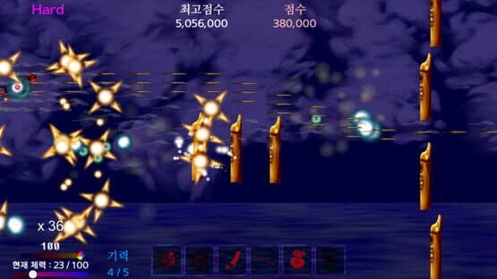 Story in the Dream World 3: Sinister Island's Mysterious Mist — screenshot 8