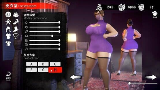 The Game of Annie — screenshot 2