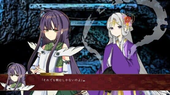 Momo no Hana ha Senketsu ni Somaru — screenshot 1