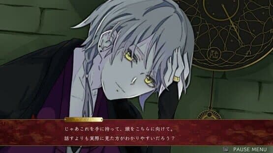 Momo no Hana ha Senketsu ni Somaru — screenshot 3