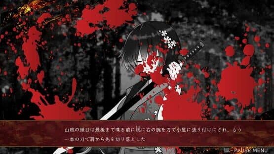 Momo no Hana ha Senketsu ni Somaru — screenshot 5
