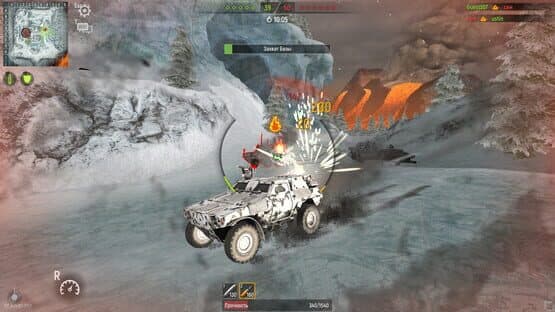 Military Tanks — screenshot 3