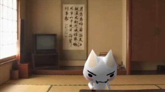 Toro to Kyuujistu — screenshot 3