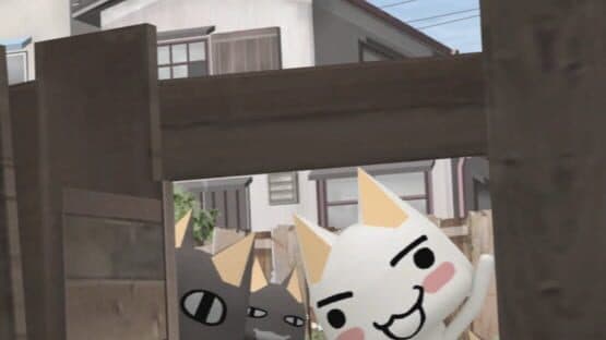 Doko Demo Issho: Toro to Ippai — screenshot 1