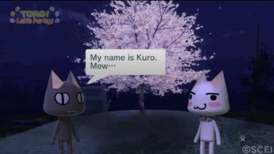 Toro! Let's Party! — screenshot 1