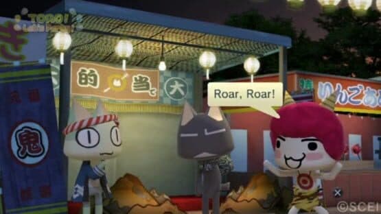 Toro! Let's Party! — screenshot 3