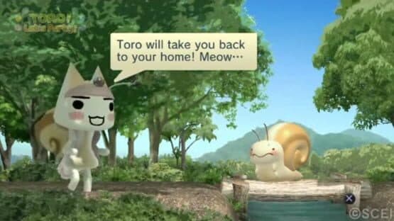 Toro! Let's Party! — screenshot 7