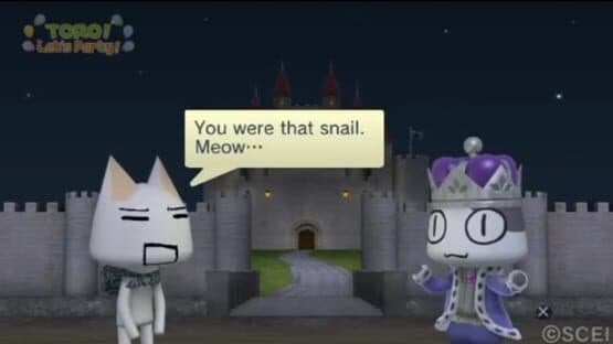 Toro! Let's Party! — screenshot 8
