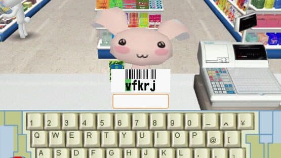 Toro to Typing — screenshot 3