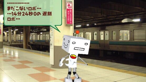 Onsen mo Issho — screenshot 1