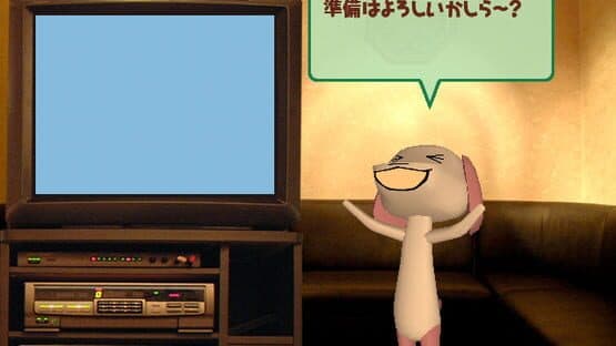 Onsen mo Issho — screenshot 3