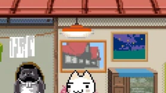 Doko Demo Issho: Toro's Story App — screenshot 3