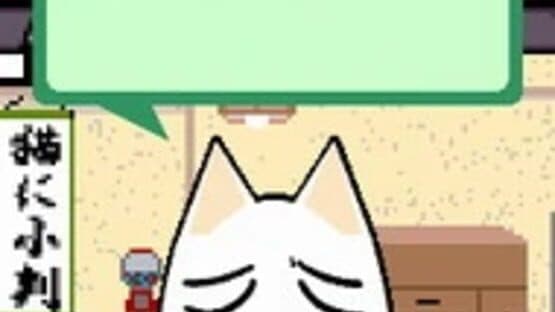 Toro's Story App: Heart Pounding Nya — screenshot 1