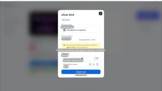 OpenQuiz — screenshot 4
