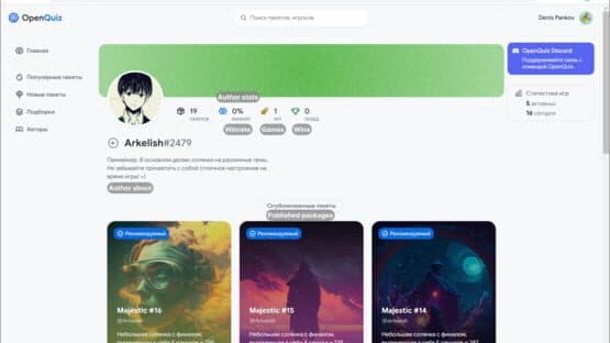 OpenQuiz — screenshot 5
