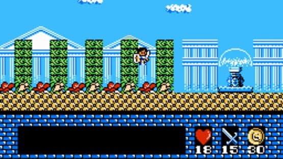 Romancia: Dragon Slayer Jr. — screenshot 1
