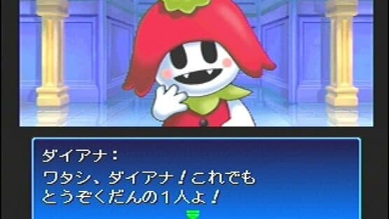 Shin Megami Tensei: Devil Children - Black/Red Book — screenshot 2