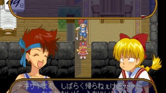 Kurumi Miracle — screenshot 2
