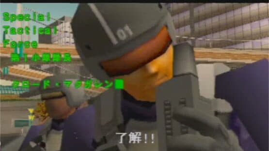 Crisis Zone — screenshot 7