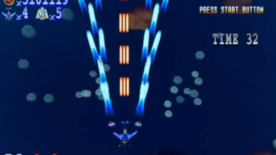 Giga Wing 2 — screenshot 1