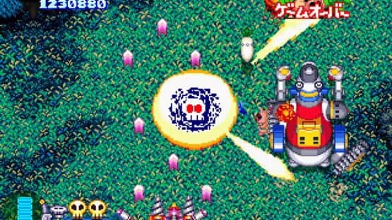 Time Bokan Series: Bokan to Ippatsu! Doronbo — screenshot 1