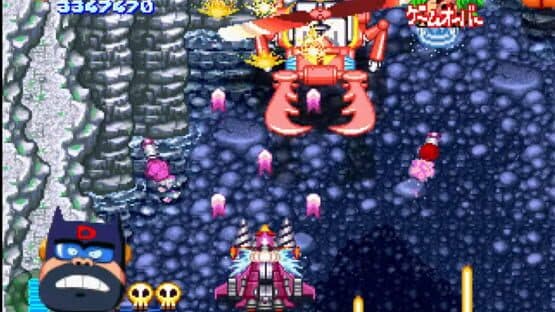 Time Bokan Series: Bokan to Ippatsu! Doronbo — screenshot 2
