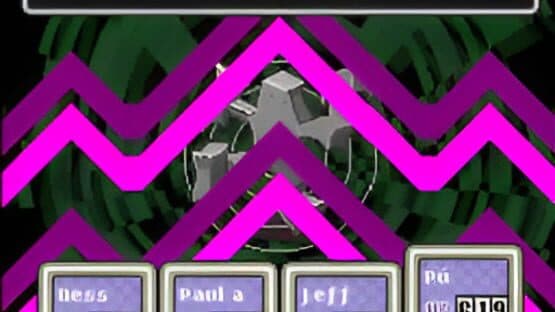 Mother 2 Deluxe — screenshot 2
