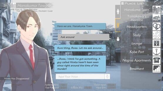 Square Enix AI Tech Preview: The Portopia Serial Murder Case — screenshot 1