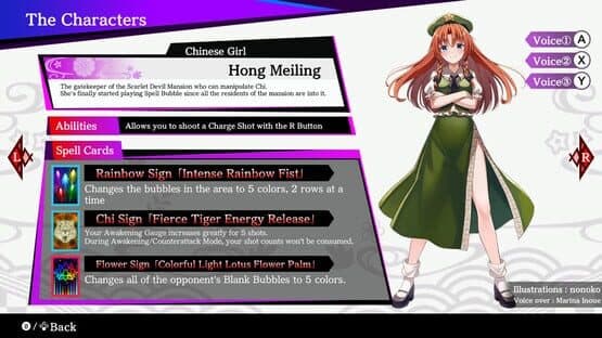 Touhou Spell Bubble: Character Pack Hong Meiling — screenshot 4
