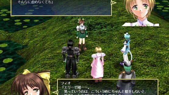 Angelic Vale — screenshot 1