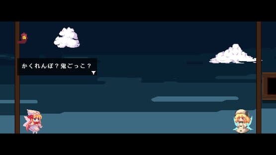 Spring Catastrophe — screenshot 3