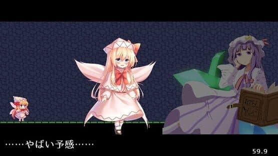 Spring Catastrophe — screenshot 5