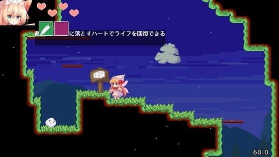 Spring Catastrophe — screenshot 6