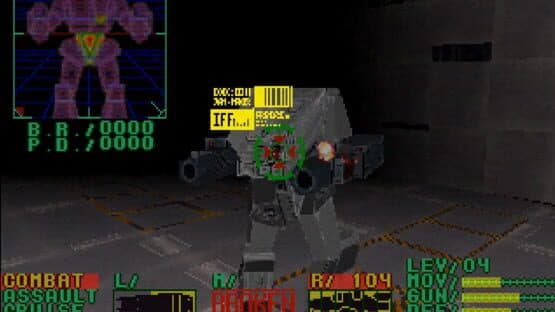 Space Griffon VF-9 — screenshot 1